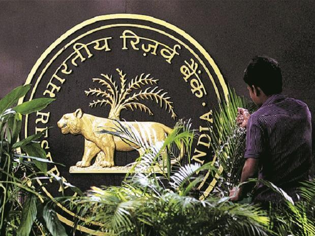 RBI rules out credit line for NBFCs